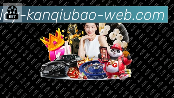 App 展示图