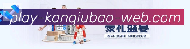 用户互动社区